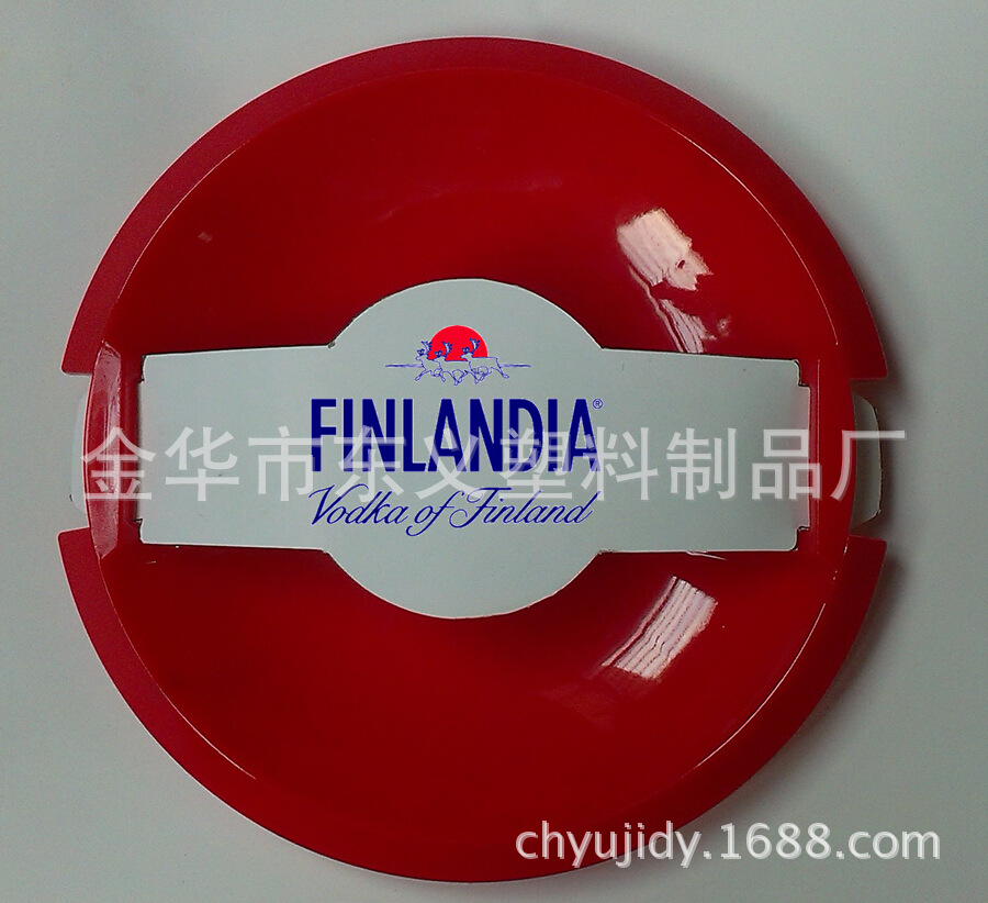 QQ截图20140710175818