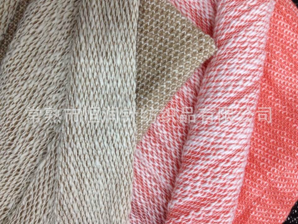 QQ图片20140902142812