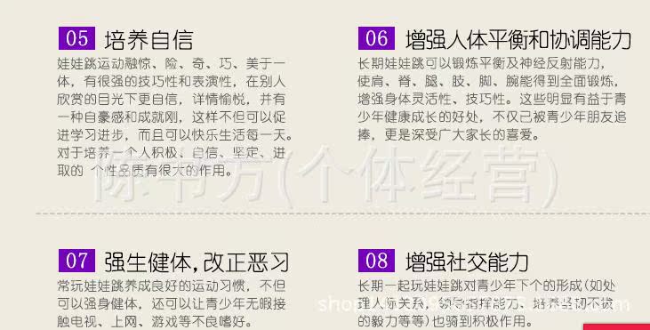 360截图20141108142309031