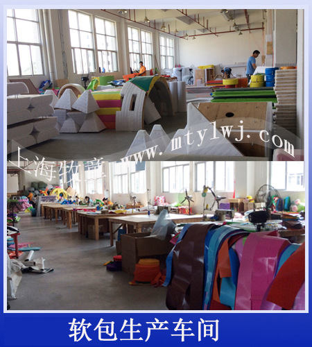 软包生产车间1