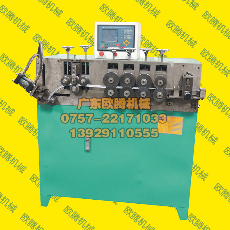 四轴桶箍成型机TD-4