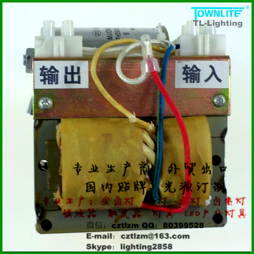 鎮流器：127v-175w-3