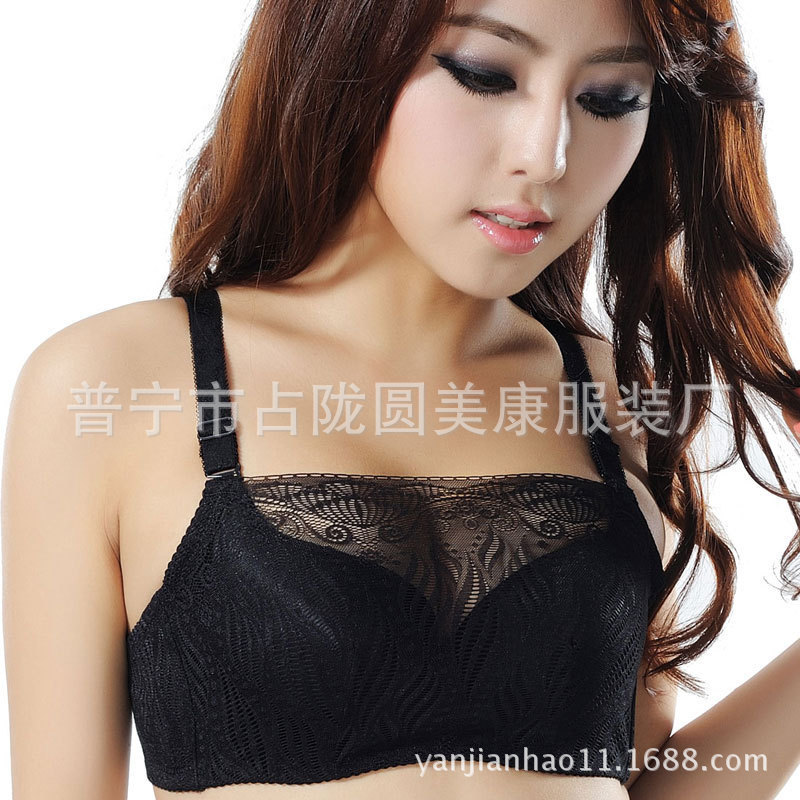送插片 蕾丝<em>抹胸文胸</em> 防走光透气<em>薄</em>杯内衣<em>文胸</em>