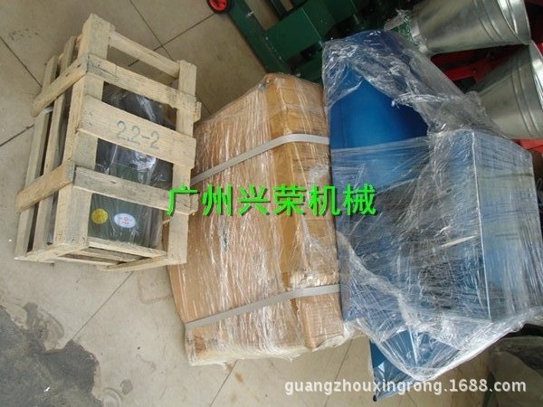 450型揉丝粉碎机