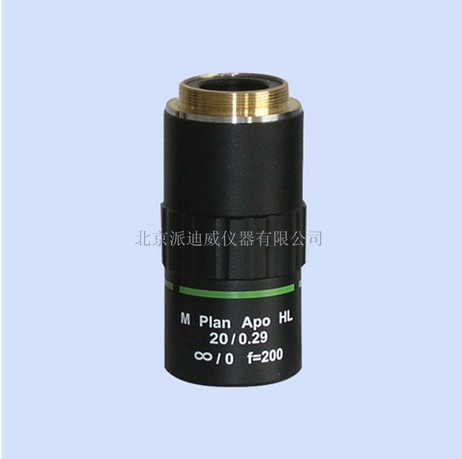 WJ1020 20X超长工作距物镜,长焦物镜,长工距