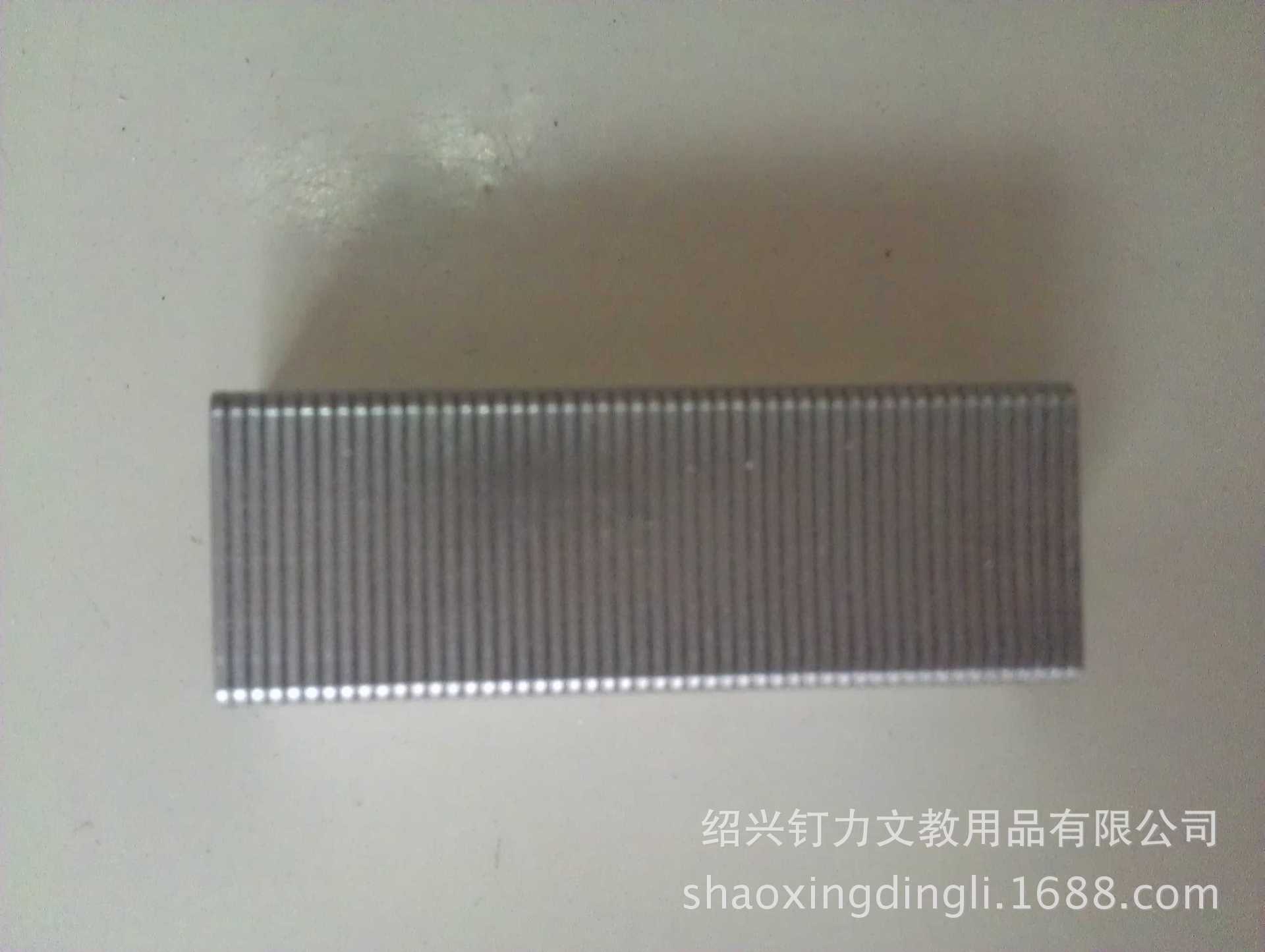 1344043719_2108167446