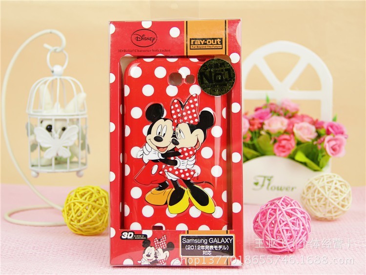 广州手机壳保护套批发市场,批发众多平板电脑