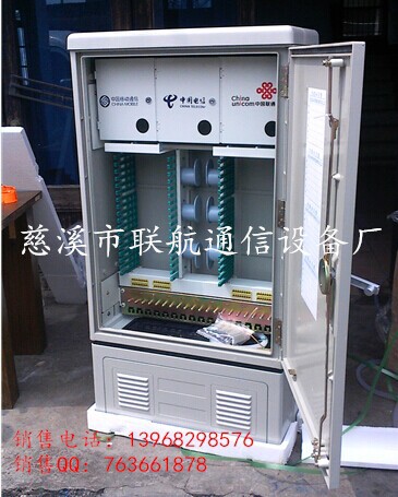 三網(wǎng)合一288芯光纜分光箱