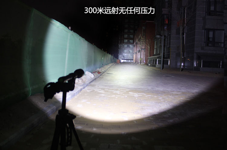 照明1