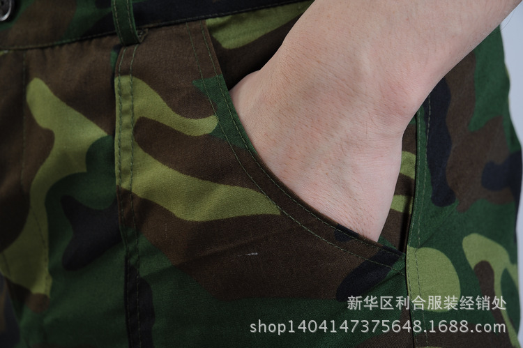 丛林迷彩