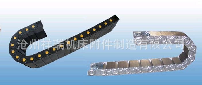 来图加工订做钢铝拖链 生产厂 桥式拖链