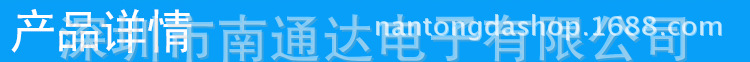 窗帘电机3