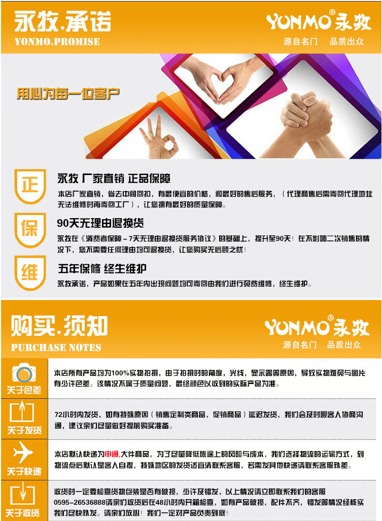 火狐截图_2014-12-27T08-33-09.153Z