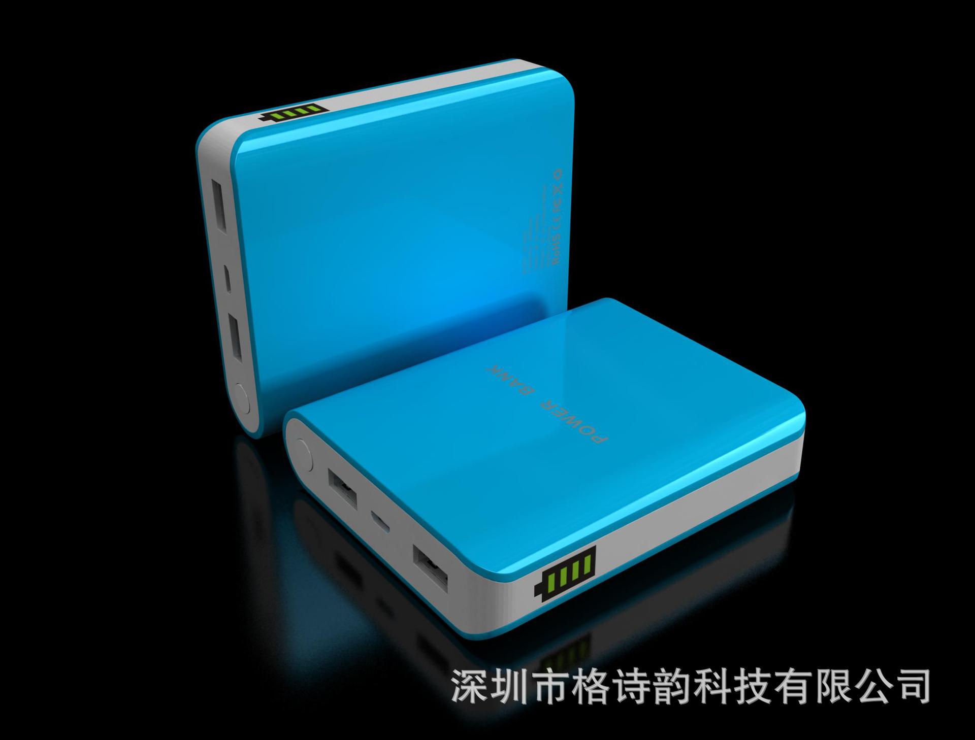 YC-A9-（蓝色306C)