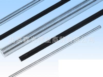 u=2673184201,3400255571&fm