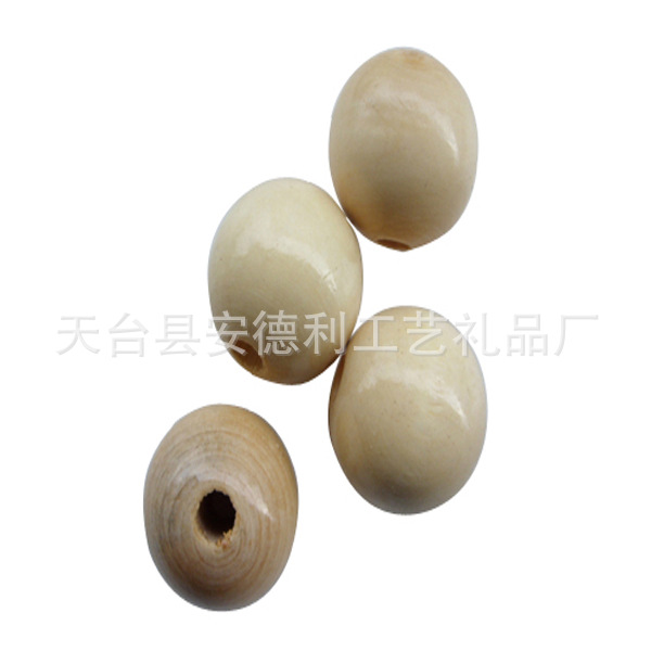 WB-0003