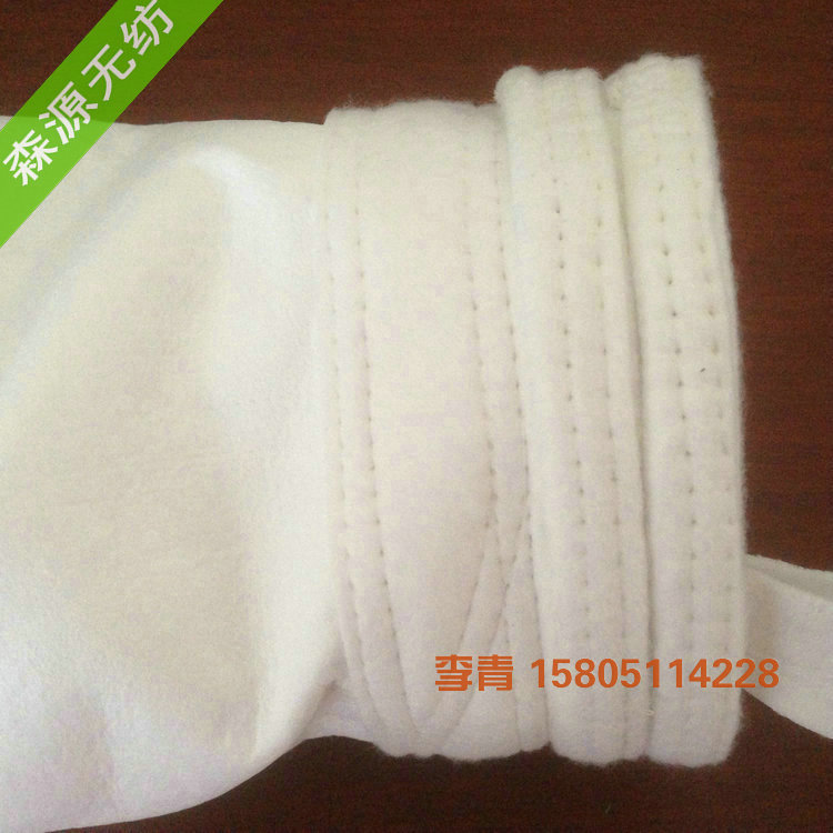 涤纶针刺毡（特殊口）