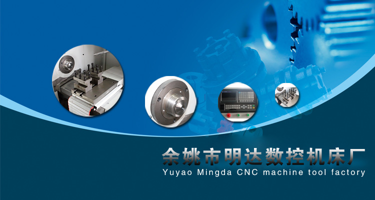 数控车床 机械加工 专用数控机床 数控专机自动化 全国热销 批发