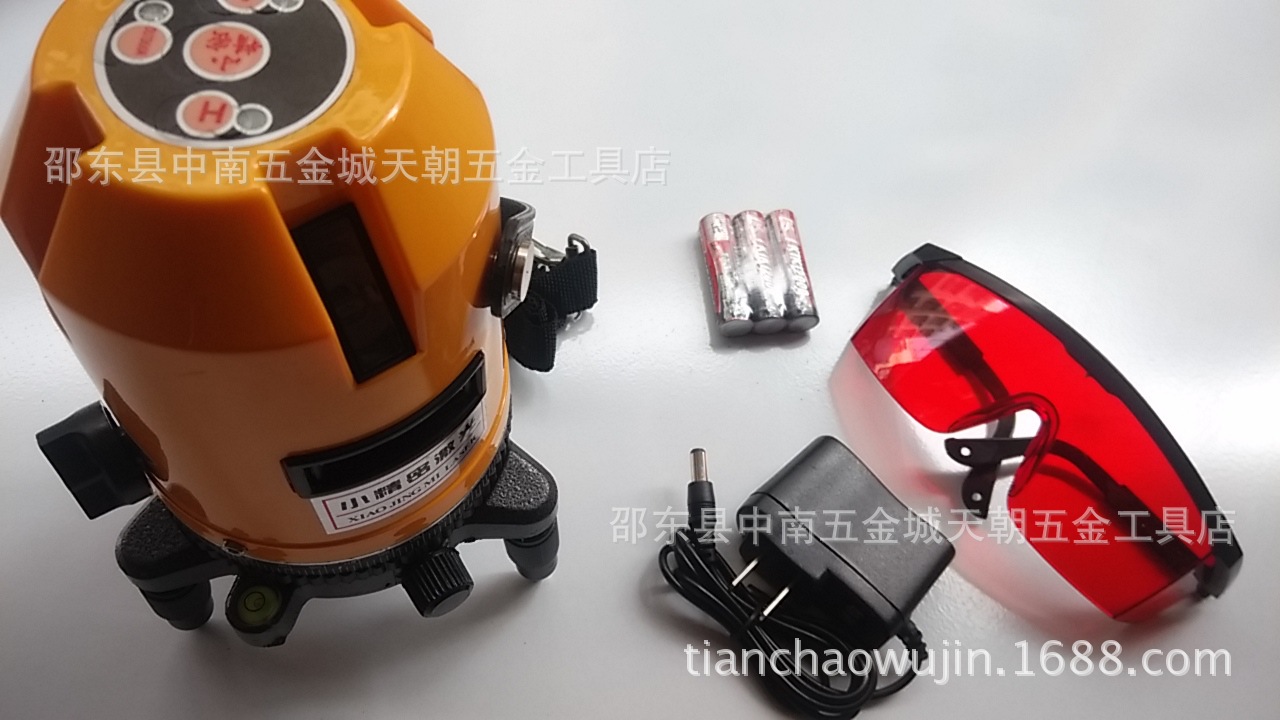 激光機（黃）