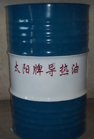 导热油0