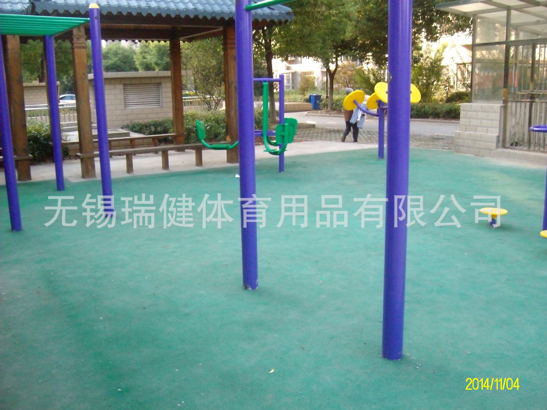 ALIM0492