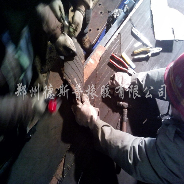 郑州现场输送带接头