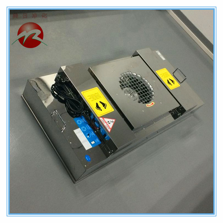 美日净化FFU(专供药厂系列)1