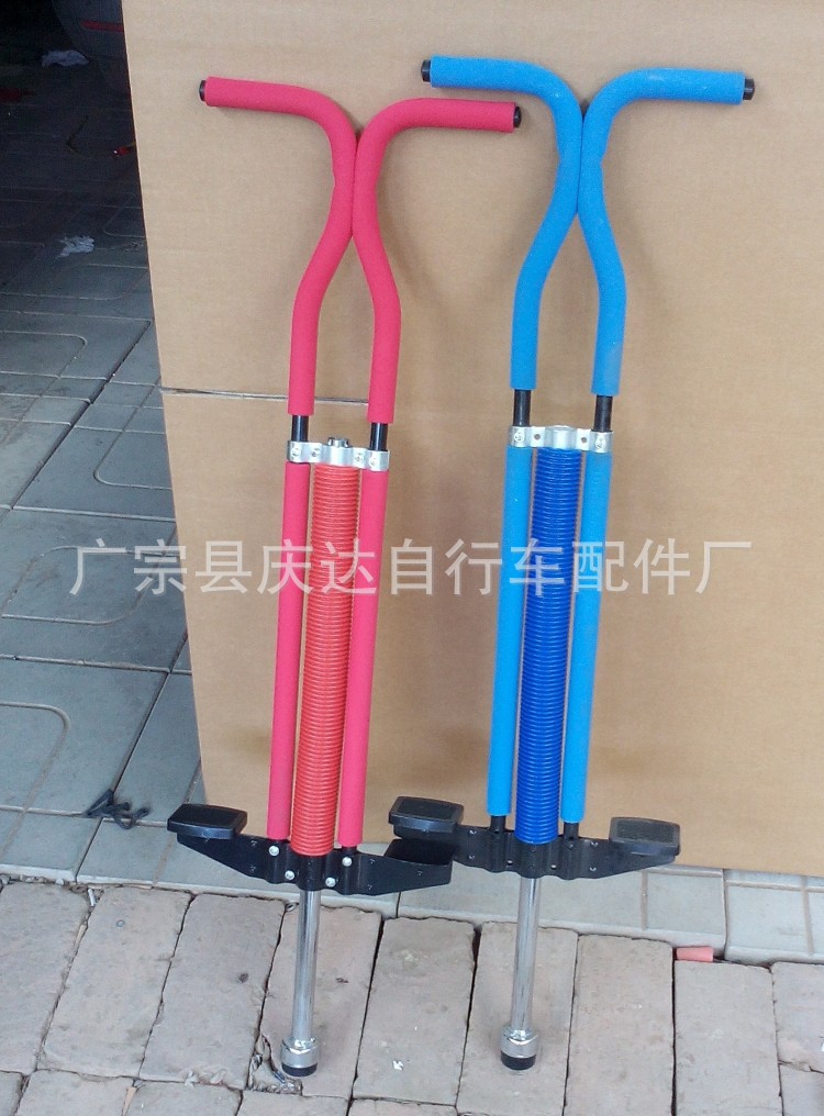 QQ (4)
