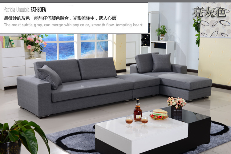 【伙拼】高档棉麻布艺沙发 客厅贵妃组合 现代布艺沙发 保用15年