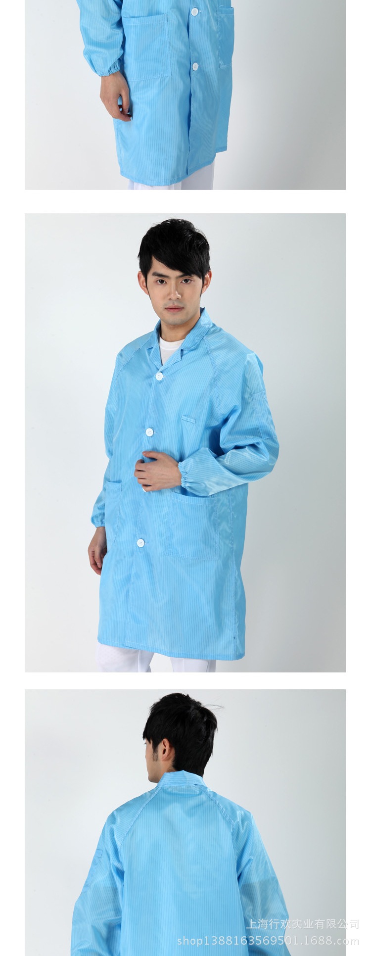 防静电服/分体/连体/单褂/种类齐全/高品低价批发