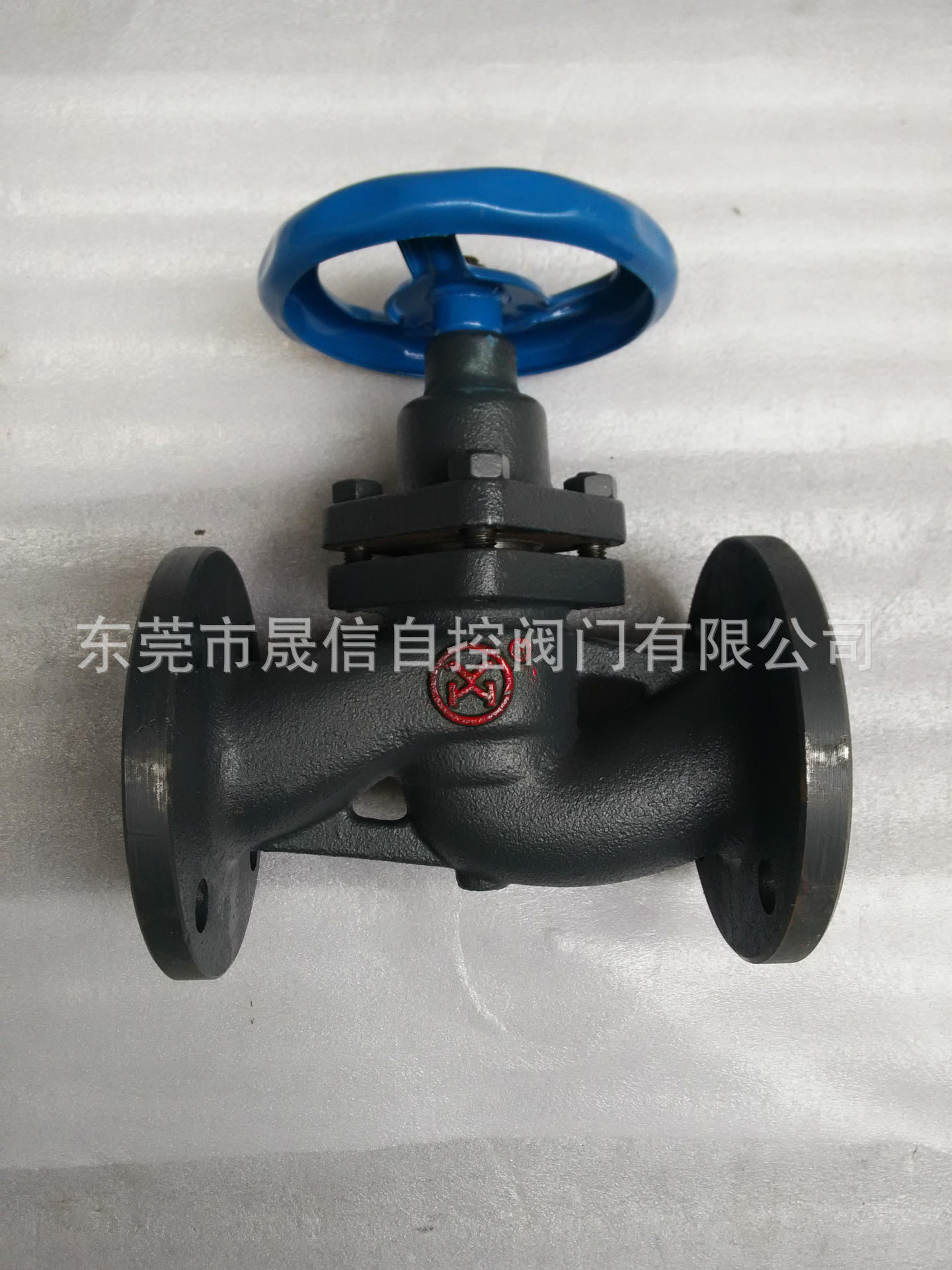 玉环牌法兰铸铁柱塞阀m