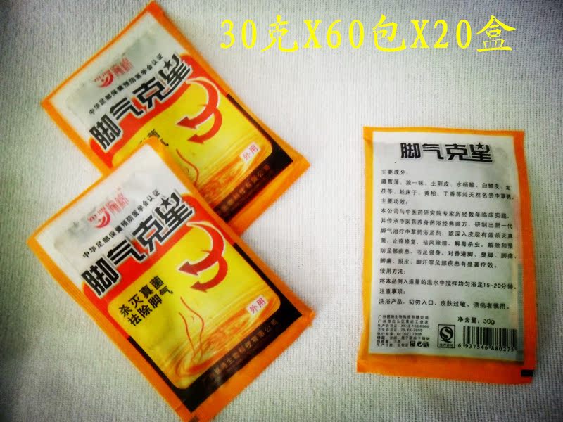 SAM_4671_副本