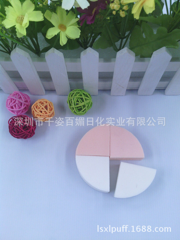 1348050896_938802586