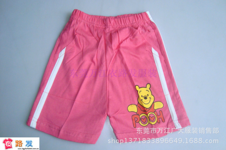 2496964518417743747 (1)