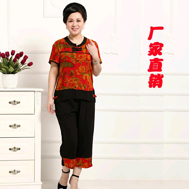 清仓中老年<em>女装套装批发</em>地摊老人妈妈唐装夏季