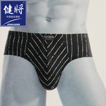 健将三角<em>内裤型号</em>11085公司_健将三角<em>内裤型</em>