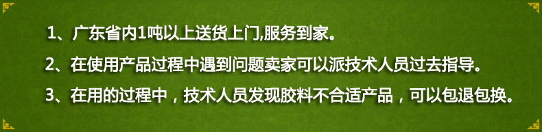 1265440110_652473107