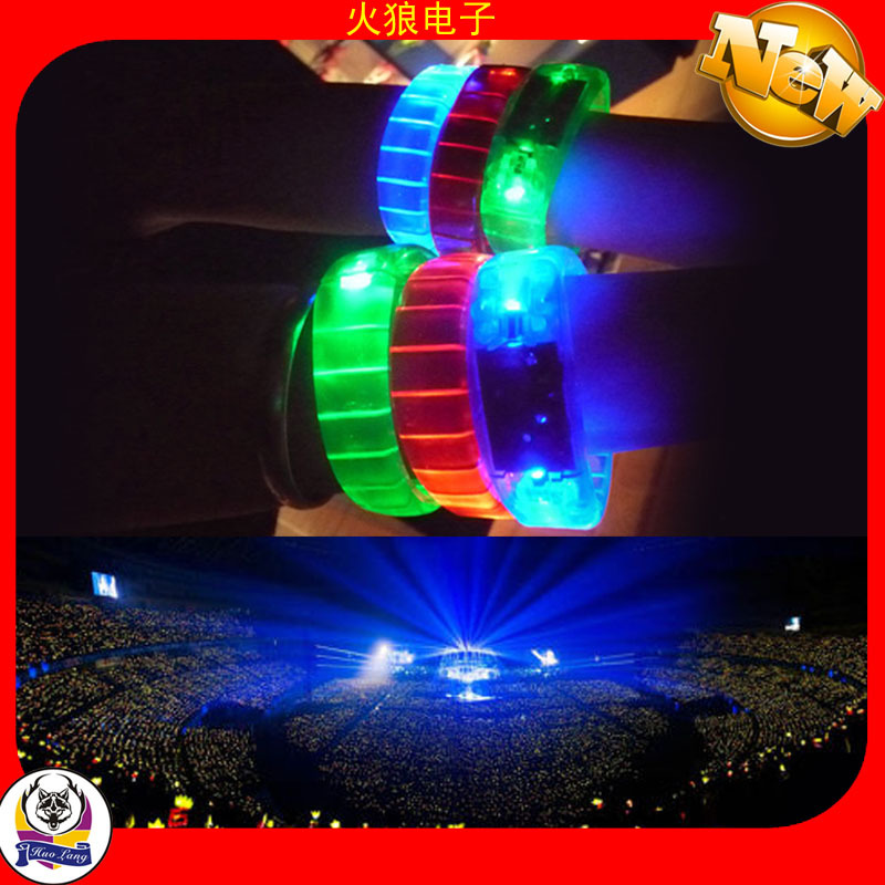 演唱会发光手环