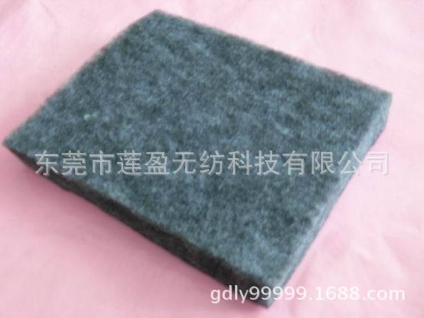 吸音棉