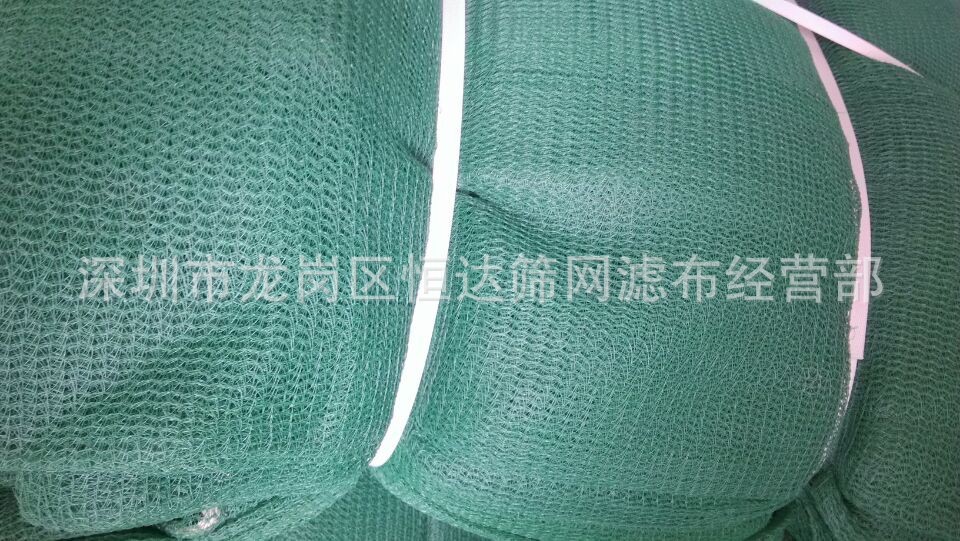 QQ图片20140712100018