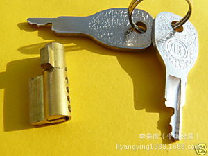 BRASS LOCK
