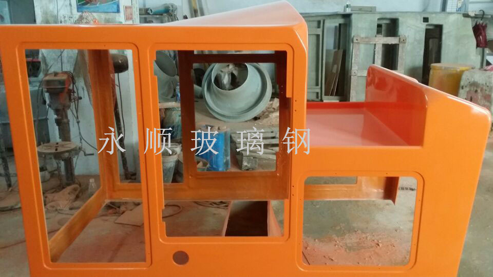 4A5DC23EA02F8B350E5E047C4533C3