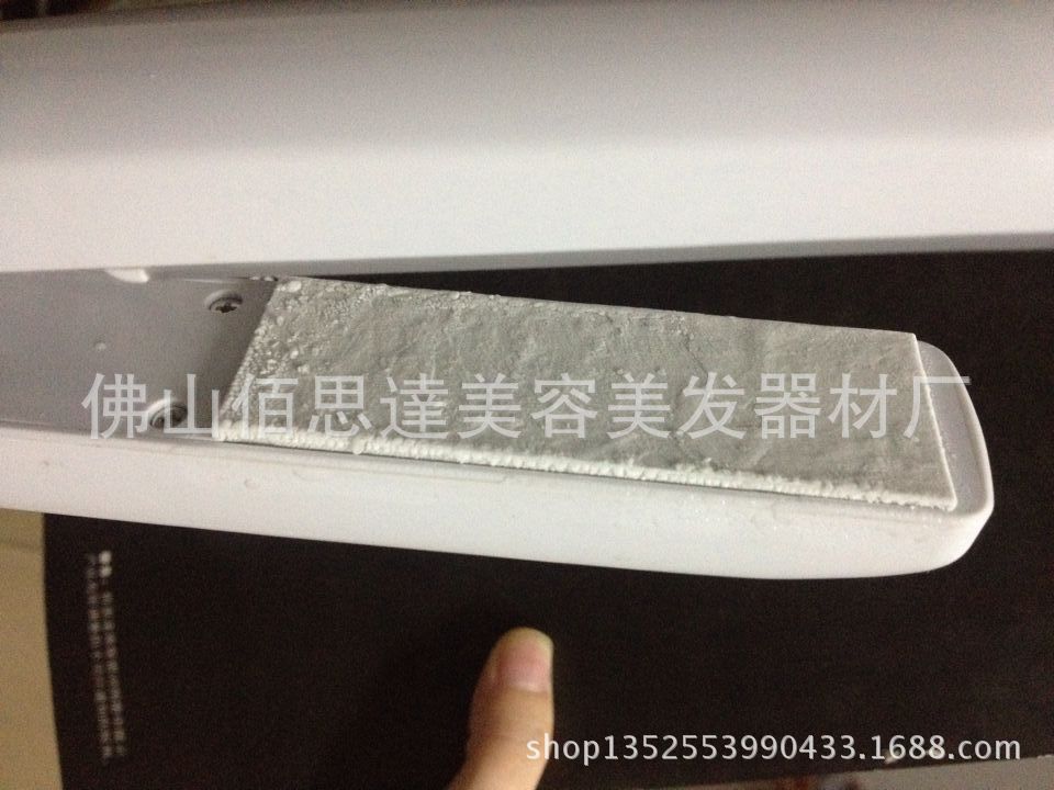 A0B27BAF897E092609916569EB4E17