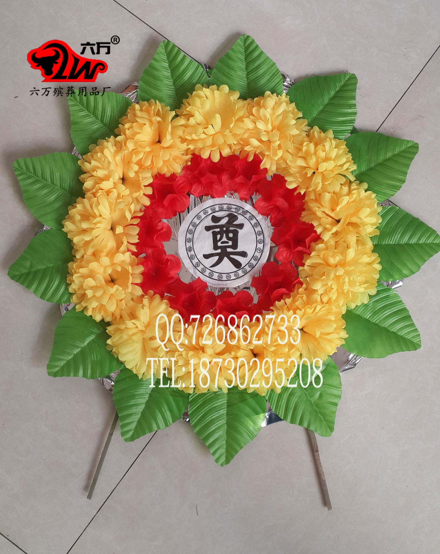 60公分竹架子小花圈,清明花圈,殡葬用品