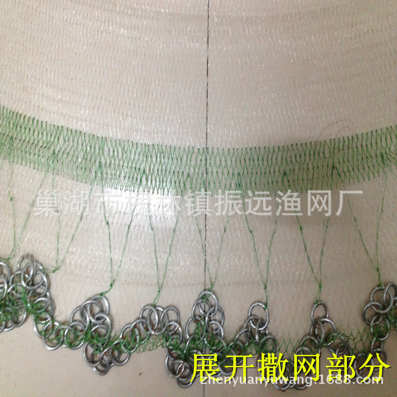 特价！新款韩式手撒渔具/扔罩网,手撒坠子网抛王渔网旋圆网易撒网