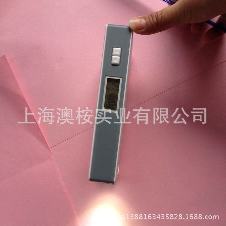 QQ图片20140305083609