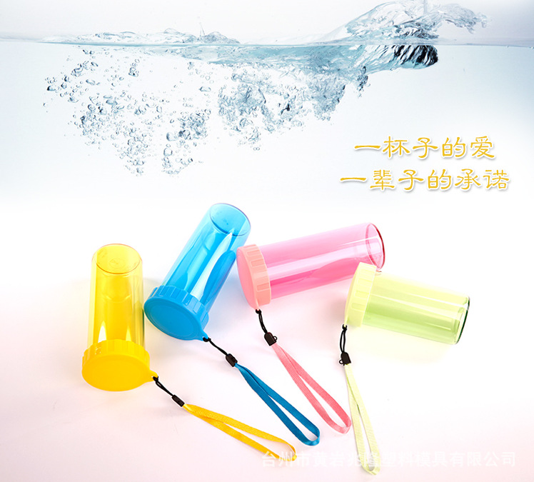 猎豹截图20140626174154