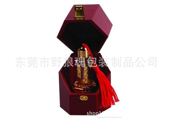 木盒-东莞厂家生产精美香水盒 高档香水包装盒
