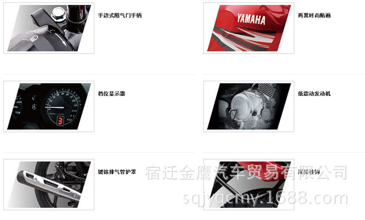 新天戟Z-产品说明