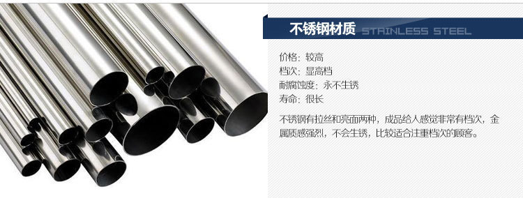 铜质铭牌详情13
